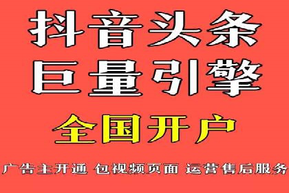 百度推广转化率提升，实战案例